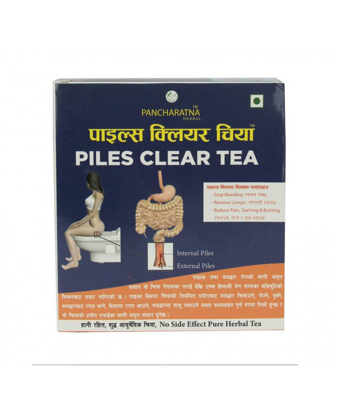 Piles Clear Tea   पाइल्स क्लियर चिया